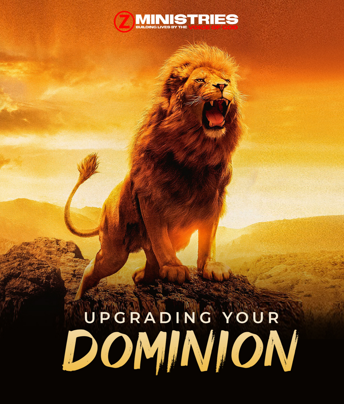 Upgrading Your Dominion Teaching Series